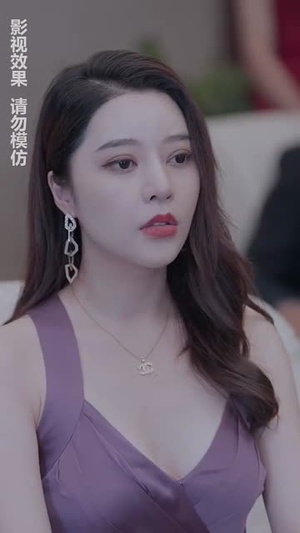 都市之君临天下（101集）高分推荐免费看