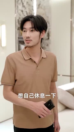 消费返现开启我的自由人生（81集）精彩好看短剧