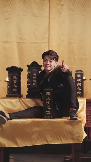 我是你未婚夫（90集）夸克网盘在线看