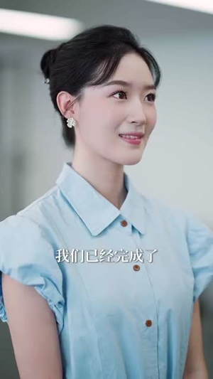 重回校园我赖上高冷校花（77集）最新热剧免费看