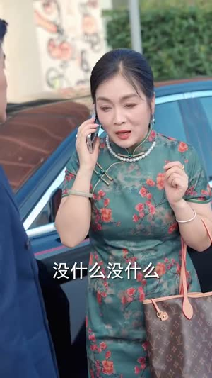 不装了我只是个小保安（61集）演的怎么样