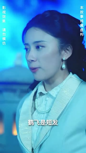 灵异村（90集）短剧片段分享