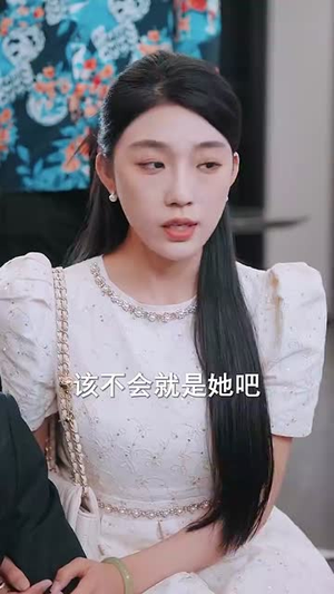 家庭群曝光后我杀疯了（30集）解说