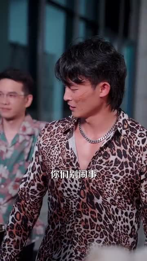 快递员的神级奖励系统（71集）热播短剧全集看