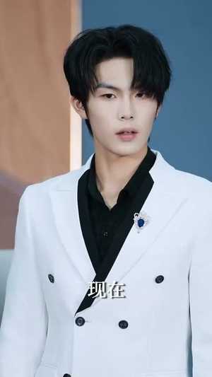 萱草生堂阶 (70集) 看短剧放松一下