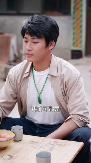 农村我种的粮食都成精了（101集）短剧全集完整