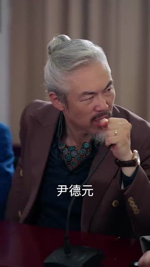 你这律师不对劲(82集) 你这律师不对劲(82集)最新上映的短剧