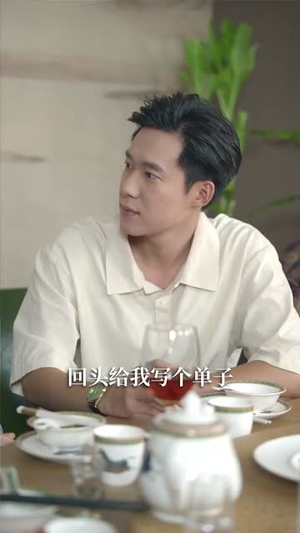 重生2000青梅校花18岁(86集) 重生2000青梅校花18岁(86集)在线观看完整版