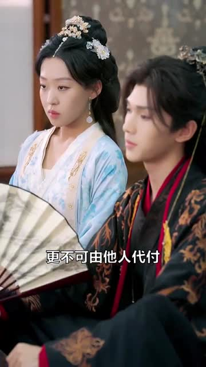 浮灯灿烂一朝（59集）女频短剧推荐