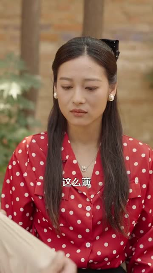 重生九二之财源滚滚（87集）超甜短剧抢先看