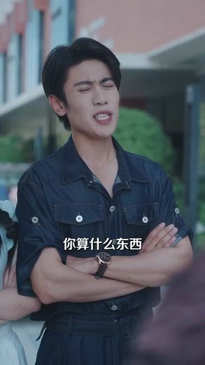 做梦就起飞这梦不敢做了 (84集) 做梦就起飞这梦不敢做了 (84集) 热播短剧免费看