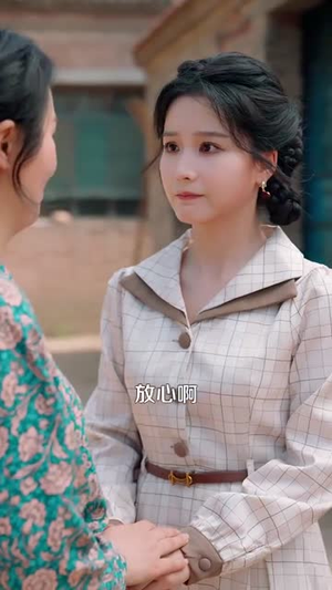 重生后我叱咤年代(109集) 重生后我叱咤年代(109集)网盘在线观看