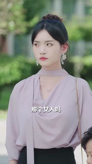 我只是人间清醒了一点（60集）温柔追捕短剧