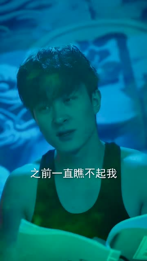 我在天庭打扫卫生却成了玉帝（79集）免费观看完整版