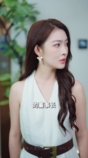 碎颜重生负良人（60集）短剧热门分享