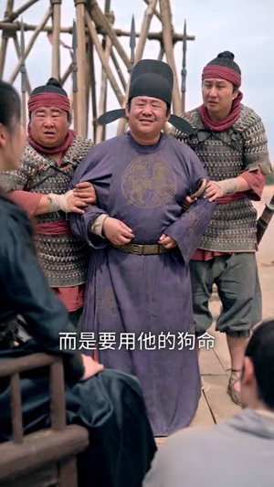 我为将军披战袍（69集）爆火短剧追不停