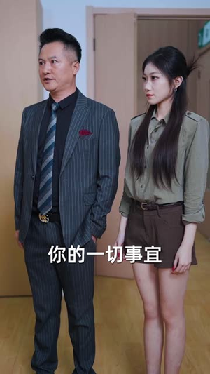 向着朝阳逆流而上(60集) 向着朝阳逆流而上(60集)好看的短剧推荐