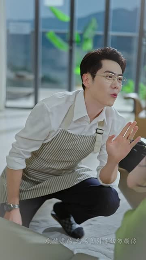 烬余温旧忆（60集）亿万短剧抢先看