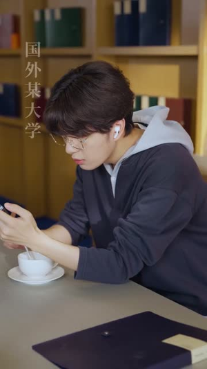 心动坐标偏差（85集）短剧解说热门