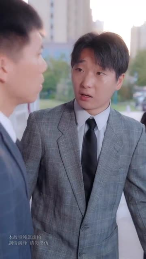 隐居多年后为孙女亮出身份(61集) 隐居多年后为孙女亮出身份(61集)好看又上头短剧