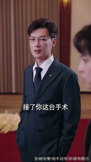 星离雨散落空悲 (40集)最近很火的短剧