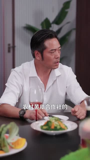 祖宗显灵(127) 祖宗显灵(127)火热短剧抢先看