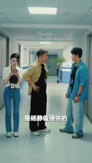 我真没有绑架女明星(72) 我真没有绑架女明星(72)短剧推荐更新中