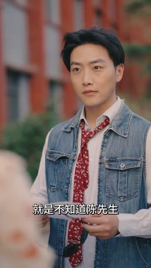 重生90：从反击未婚妻开始！（81）在哪个平台看好