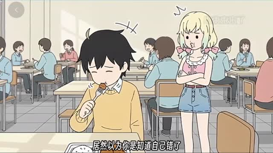 X小束的美梦免费在线看全集