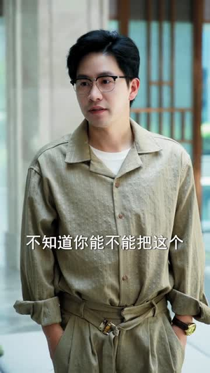 千山易过情路难 (80集) 热门短剧免费看