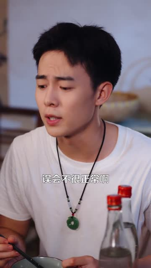 乡村绝品神医（71集）精彩短剧分享