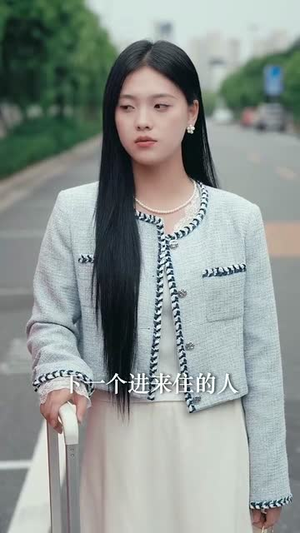 好久不见秦队长（80集）哪个网站可以看