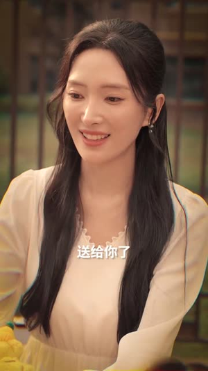 他似青川（68集）全集在线看