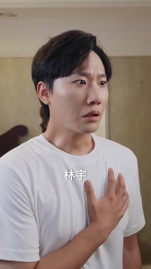 成功率之商海奇才(111集) 成功率之商海奇才(111集)免费短剧就是爽