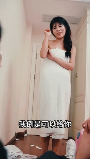 瞳神（57集）百亿短剧抢先看