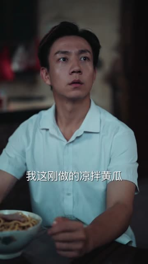 江湖风云(75集) 江湖风云(75集)爆火短剧推荐