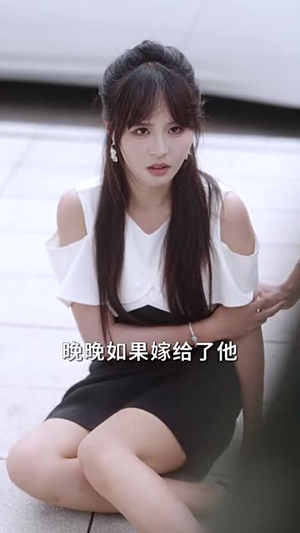 天降太奶奶是修仙老祖 (58集)精彩短剧合集