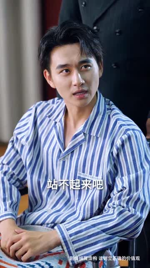 孤鸟越沧海 (60集) 孤鸟越沧海 (60集)更新时间一览表