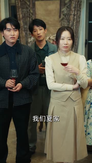 春寒不渡骨中刃 (45集) 集免费看短剧