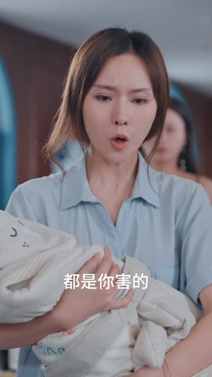 别闹了她只是我的妹妹啊 (41集) 番茄短剧免费看
