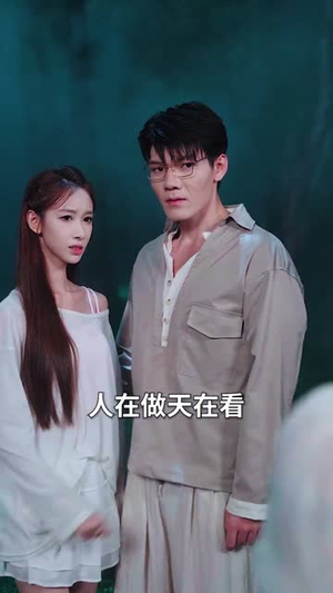 哀牢寻龙 (50集)免费短剧全集看