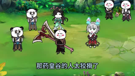 重生后靠老爹制霸修仙界 (全集) 免费看短剧全集