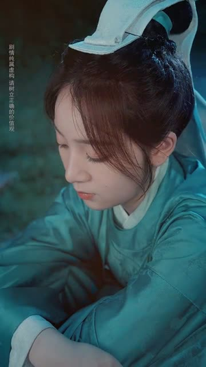 青山书院（78集）全网独播免费看