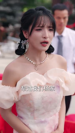 九朝帝君开局金莲喊喝药（61集）男主角是谁