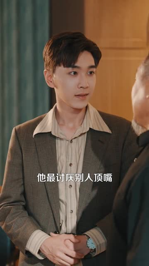 重生91，这一世我只想搞钱（107集）超甜短剧抢先看