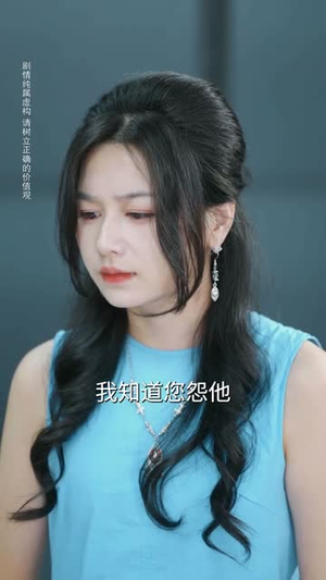 勿惹有心人（60集）深深爱上这部剧