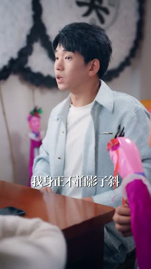 送终主播的关注列表(70集) 送终主播的关注列表(70集)好看又上头短剧