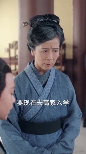 全族扶我青云志，我赠族人紫衣袍（80集）精彩好看短剧