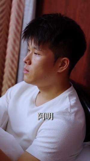 81号便利店(32集) 81号便利店(32集)最新上映免费看