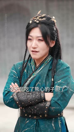 爹地别慌，天降萌宝是武圣（60集）短剧分享剧集